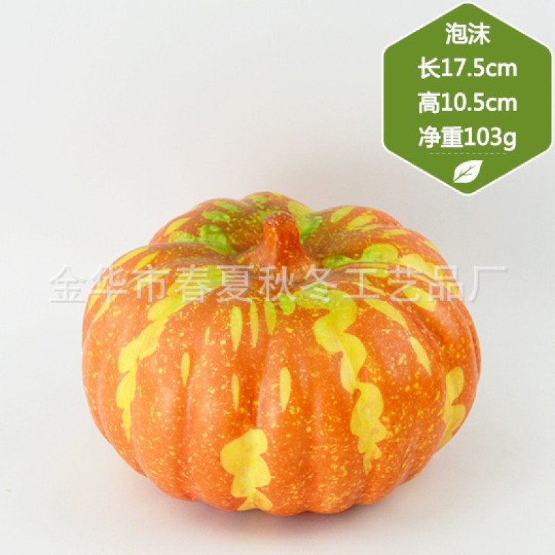 Radish Pumpkin Model Factory Early Education Photography Props