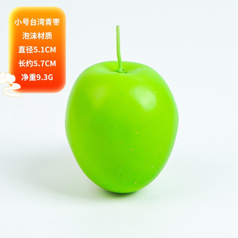 Cherry Green Jujube Model Factory Photography Props