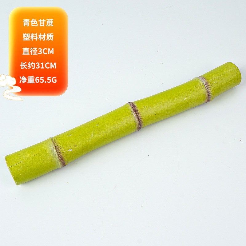 Cherry Tomato Model Manufacturer Scene Decoration Props