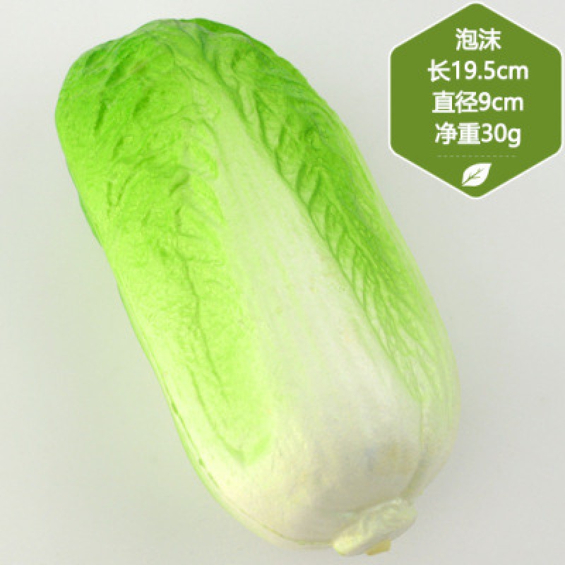 Vegetable Set Manufacturer Potato Garlic Wedding Decoration