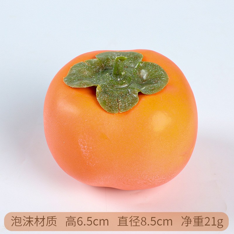 Tangerine Orange Model Manufacturer Display Props