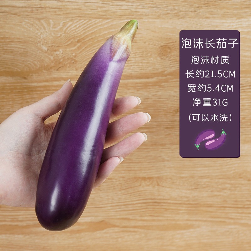 Foam Eggplant Model Manufacturer Halloween Easter Props