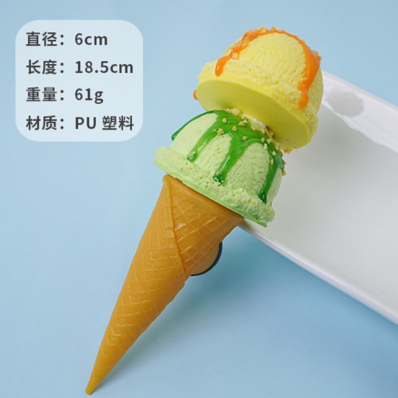Ice Cream Ball Model Factory Wedding Decoration