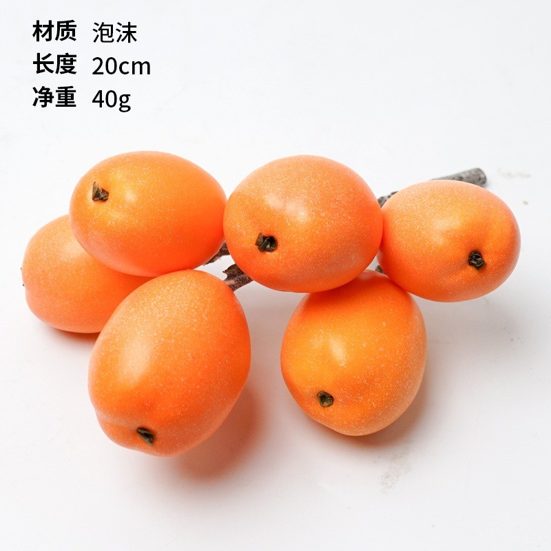 Artificial Fruit Skewers Factory Decoration Display Props