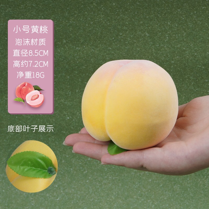 Peach Melon Model Manufacturer Decorative Scene Props