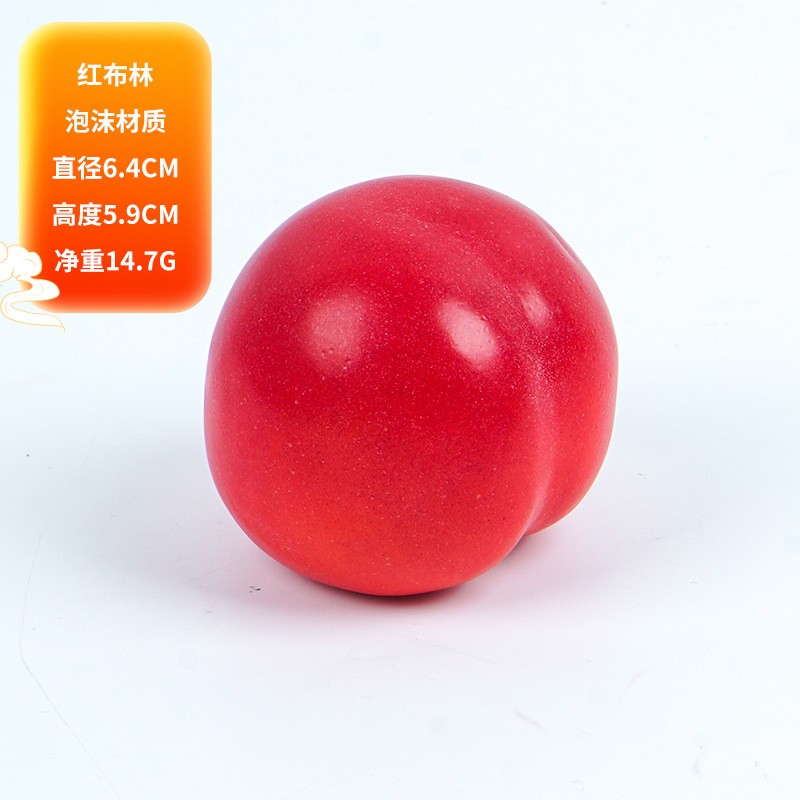 Strawberry Pear Model Factory Realistic Shooting Props