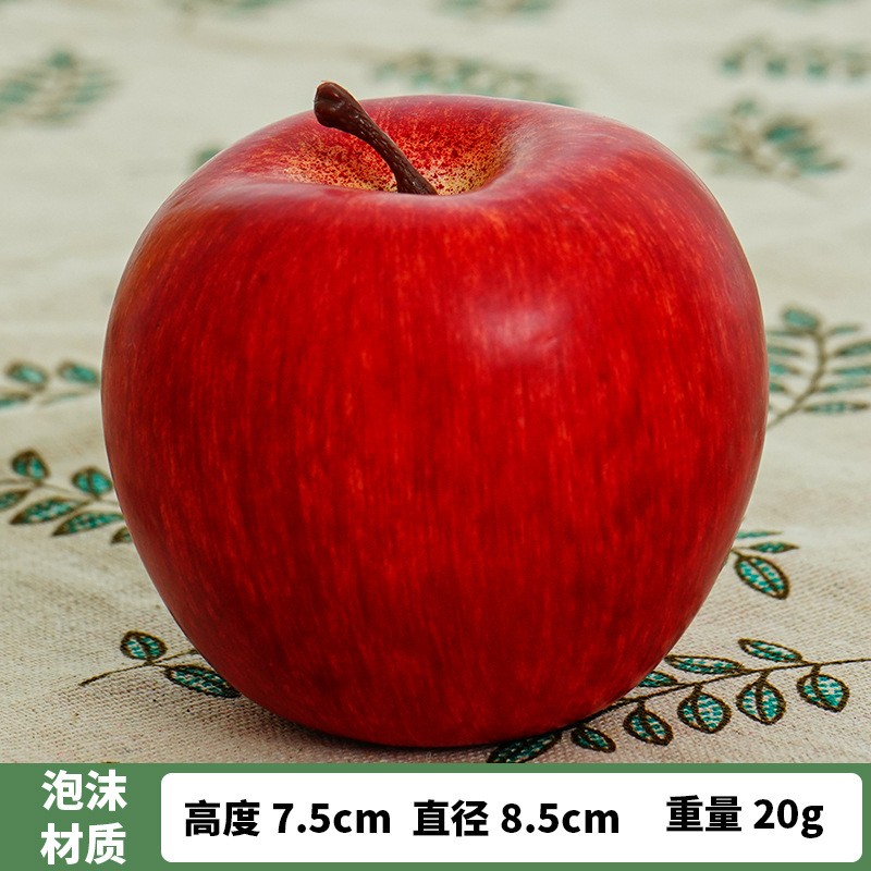 Apple Model Manufacturer Home Decoration Props