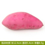 Artificial Vegetables