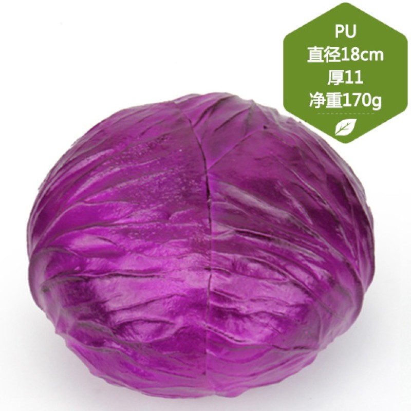 Chinese Cabbage Model Factory Halloween Christmas Decoration