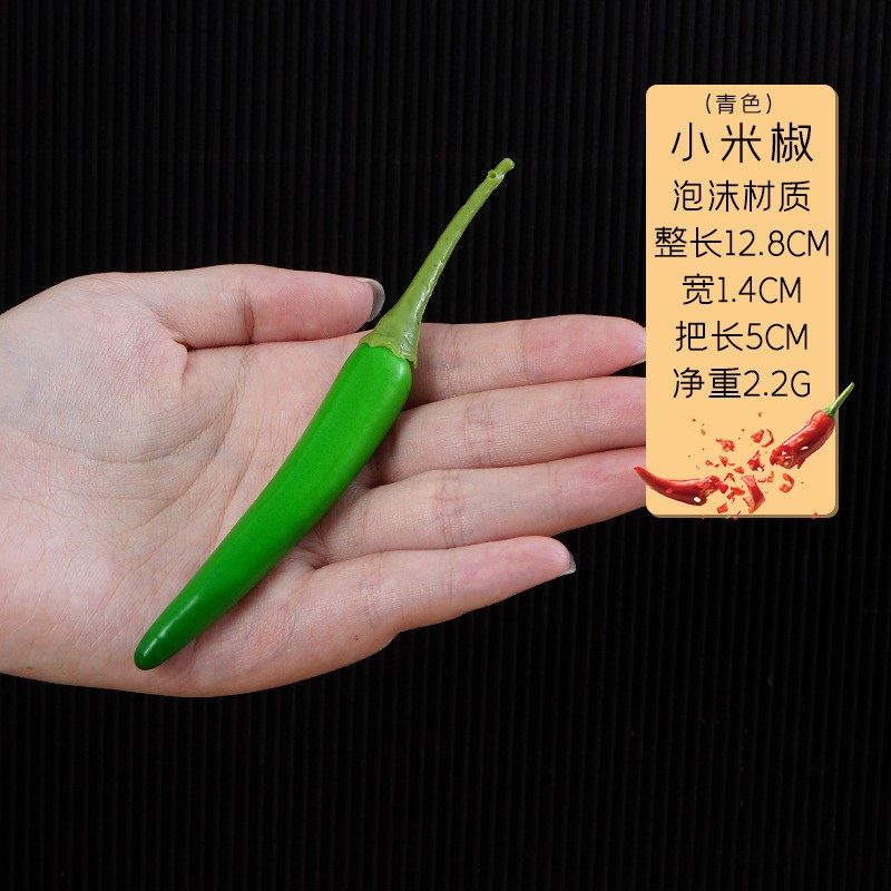 Vegetable Model Manufacturer Faux Chili Educational Toys