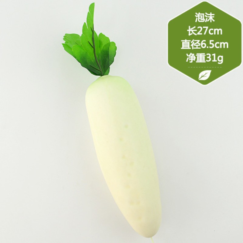 Radish Pumpkin Model Factory Early Education Photography Props