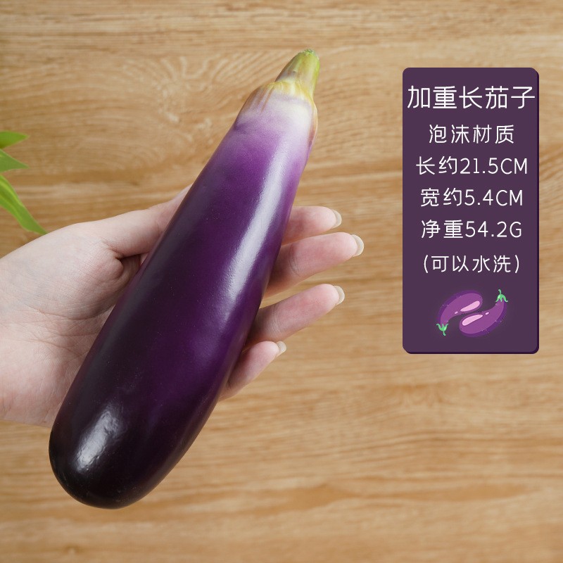 Foam Eggplant Model Manufacturer Halloween Easter Props