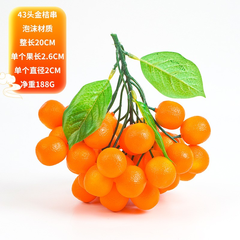 Artificial Fruit Skewers Factory Decoration Display Props