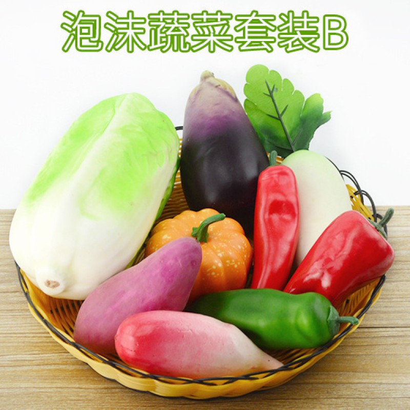 Artificial Vegetable Model Factory Early Education Props