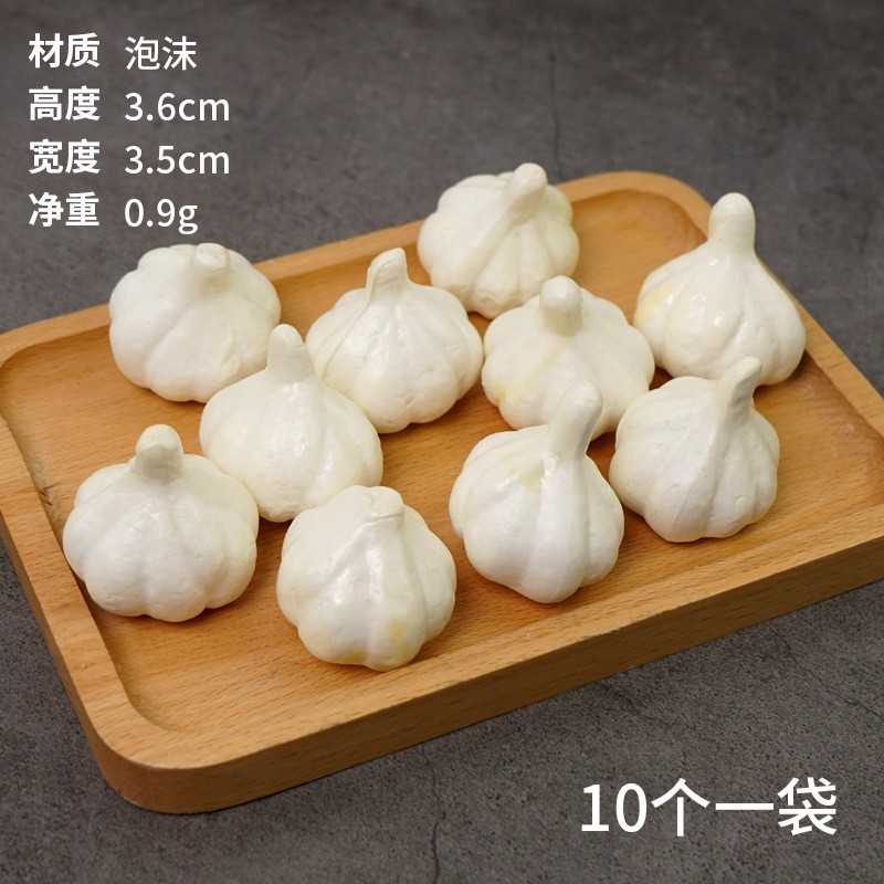 Mini Vegetable Model Factory Photography Decoration Props