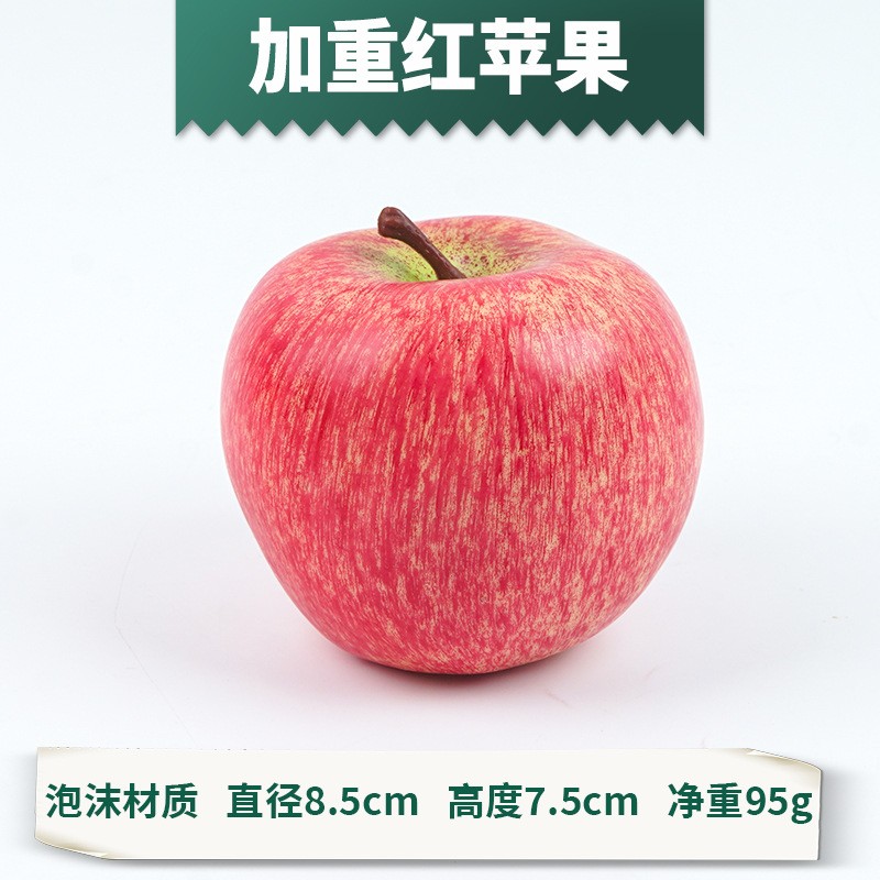 Snake Fruit Model Factory Display Window Decoration