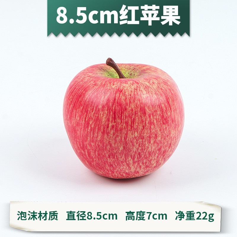 Apple Model Manufacturer Home Decoration Props