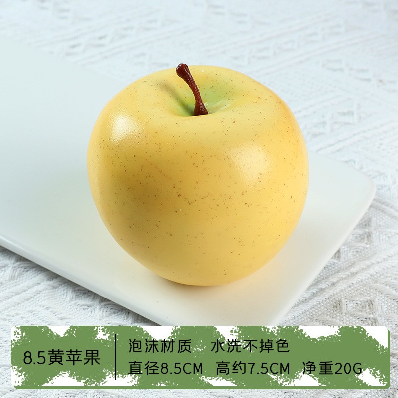 Fuji Apple Model Manufacturer Education Decoration Props