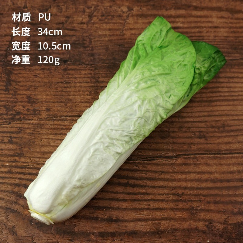 Vegetable Set Manufacturer Potato Garlic Wedding Decoration