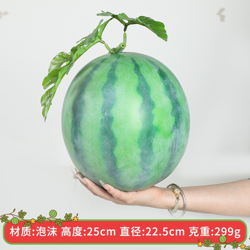 Watermelon Cantaloupe Model Factory Decoration Props