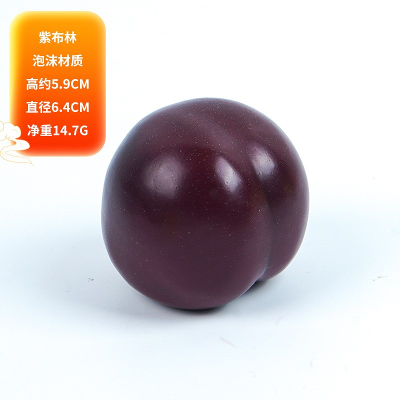 Strawberry Pear Model Factory Realistic Shooting Props