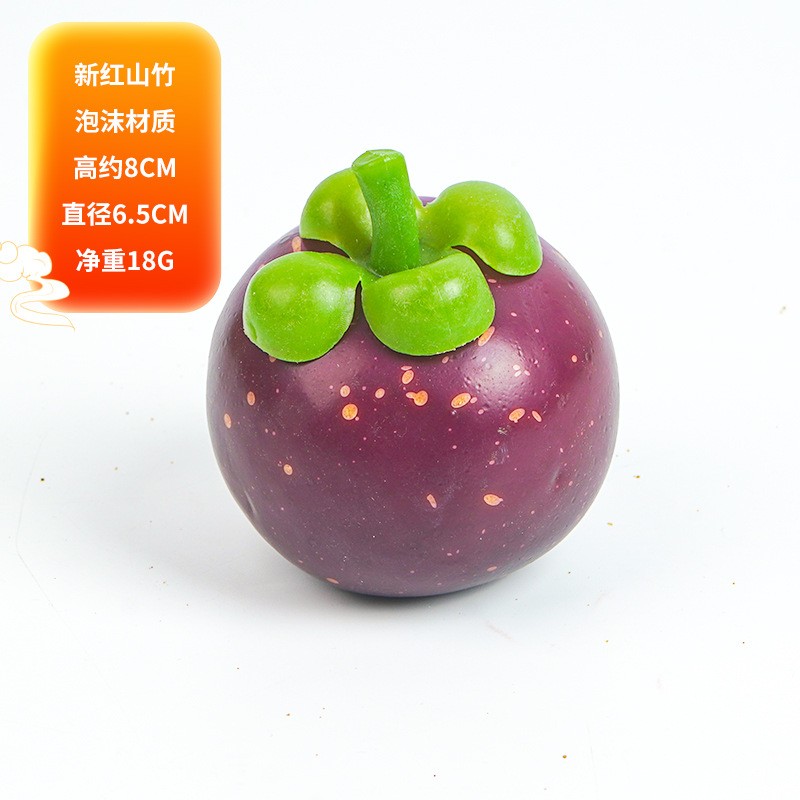 Cherry Green Jujube Model Factory Photography Props