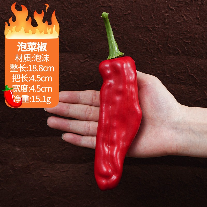 Vegetable Model Manufacturer Faux Chili Educational Toys