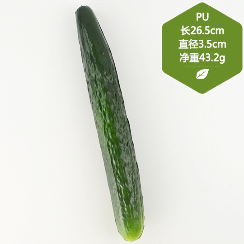 Vegetable Models Manufacturer Cucumber Bitter Gourd Props