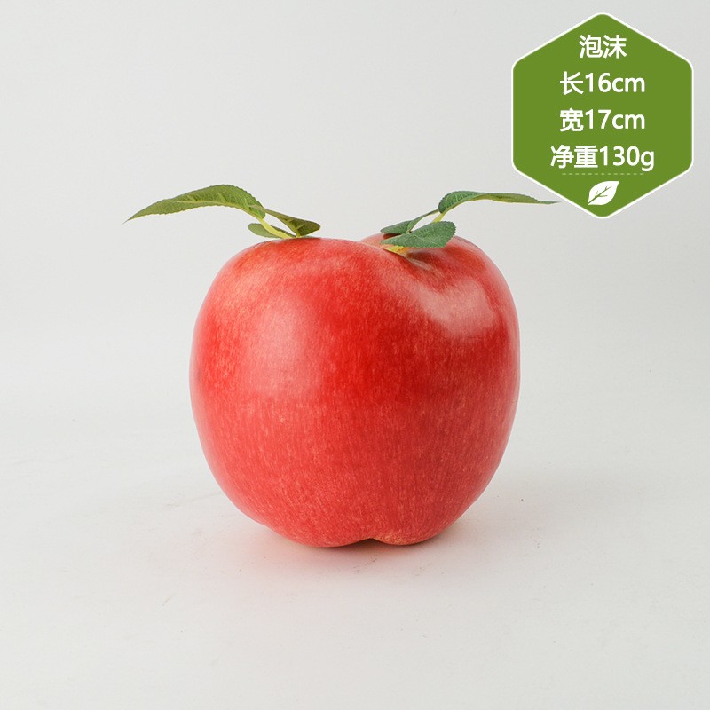 Artificial Apple Model Manufacturer Shop Decoration