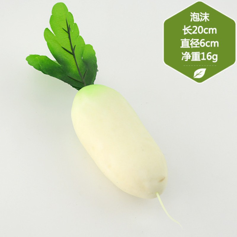 Radish Pumpkin Model Factory Early Education Photography Props