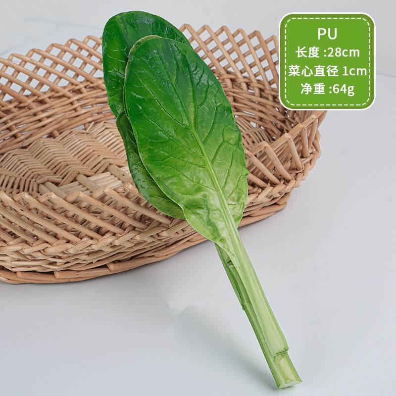 Chinese Cabbage Model Factory Halloween Christmas Decoration