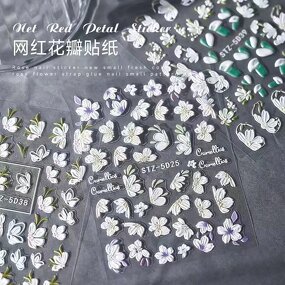 Luxury Nail Wraps - Manufacturer - Neiss Custom High Quality 3D Heart Sticker Nail Art Decoration Wholesale