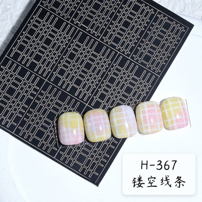 DIY Nail Art Stickers - Manufacturer - Neiss Spice Girl Inspired Polish Sticker Finger Nails Decorative Veneers