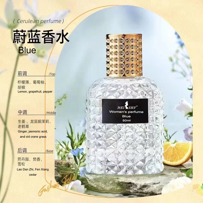 Women's Eau De Toilette - Manufacturer - Long Lasting Sexi Natural Scent Spray Parfum for Women