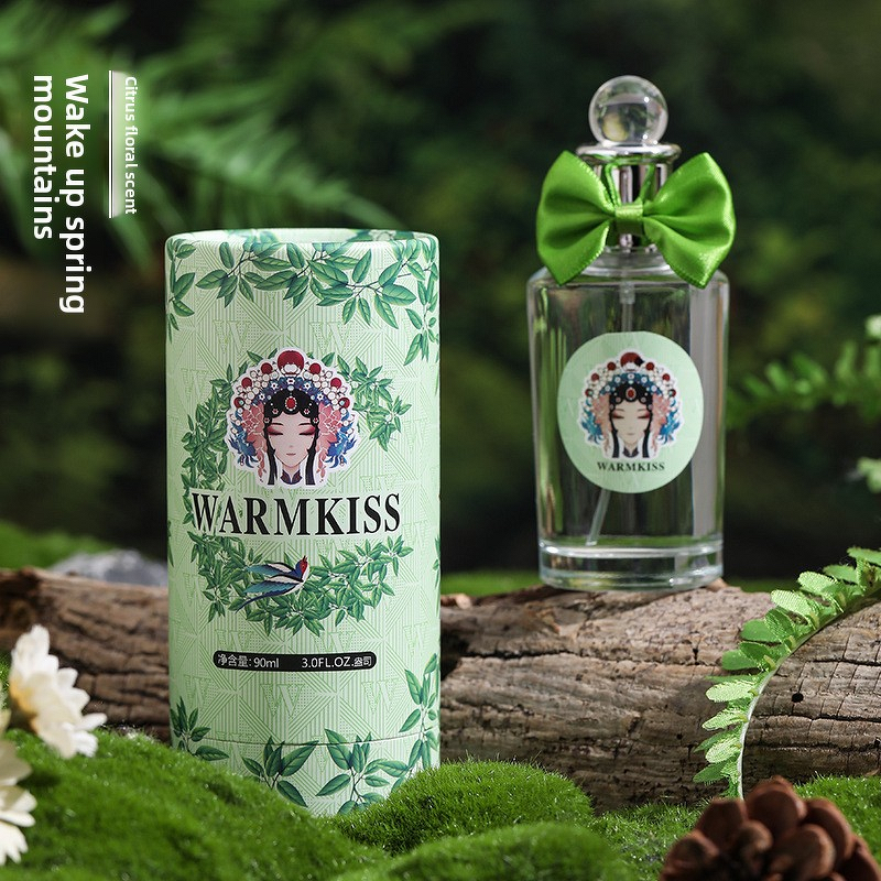 Women's Perfume Manufacturer - Exquisite Chinese Style Lady Bawang Xiangji Wanli