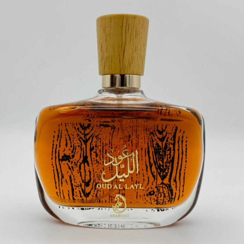 Perfume Set Manufacturer - Dubai Arabian Unisex Luxury Woody Floral Cologne