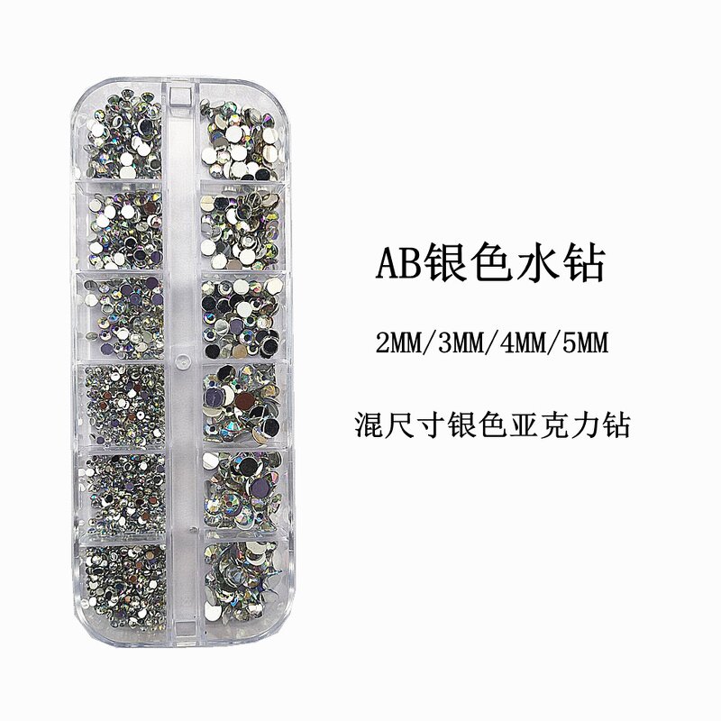 Nail Rhinestone Set Manufacturer - Hot Sale 12 Grids Factory Price Crystal Flat Back