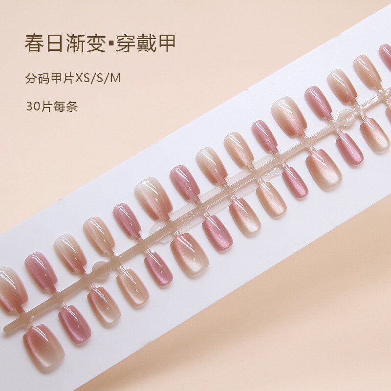 False Nails Manufacturer - Wholesale Cat Eye Art Tips 30Pcs Prefabricated Coffin
