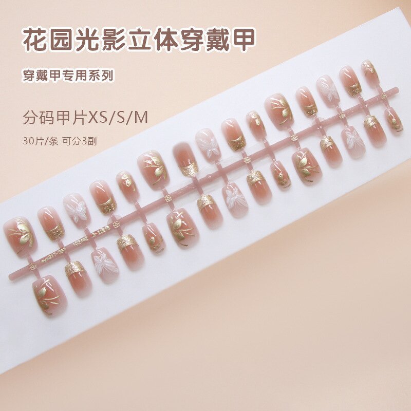 False Nails Manufacturer - Wholesale Cat Eye Art Tips 30Pcs Prefabricated Coffin