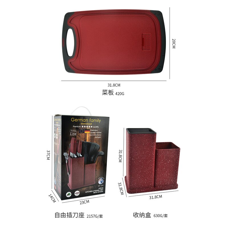 Knife Set Manufacturer - 12pcs with Block & Cutting Board Premium Forged for Kitchen