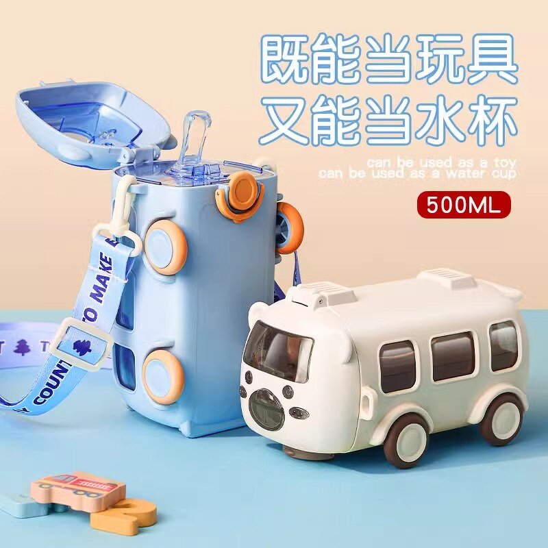 Water Bottle Manufacturer - 500ml Leakproof Cute Cartoon Car with Removable Straw for Kids