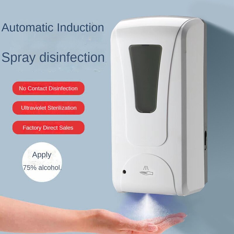 Foam Dispenser Manufacturer - 1000ml Wall-Mounted Automatic Sensor
