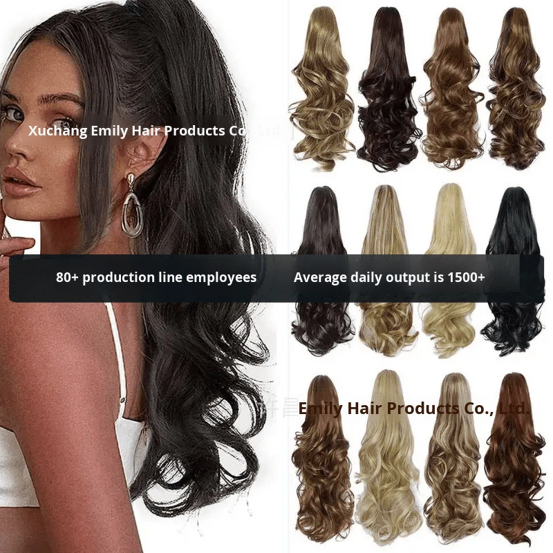Wig Manufacturer - High Temp Fiber Clip Ponytail Long Curly Wavy for Women