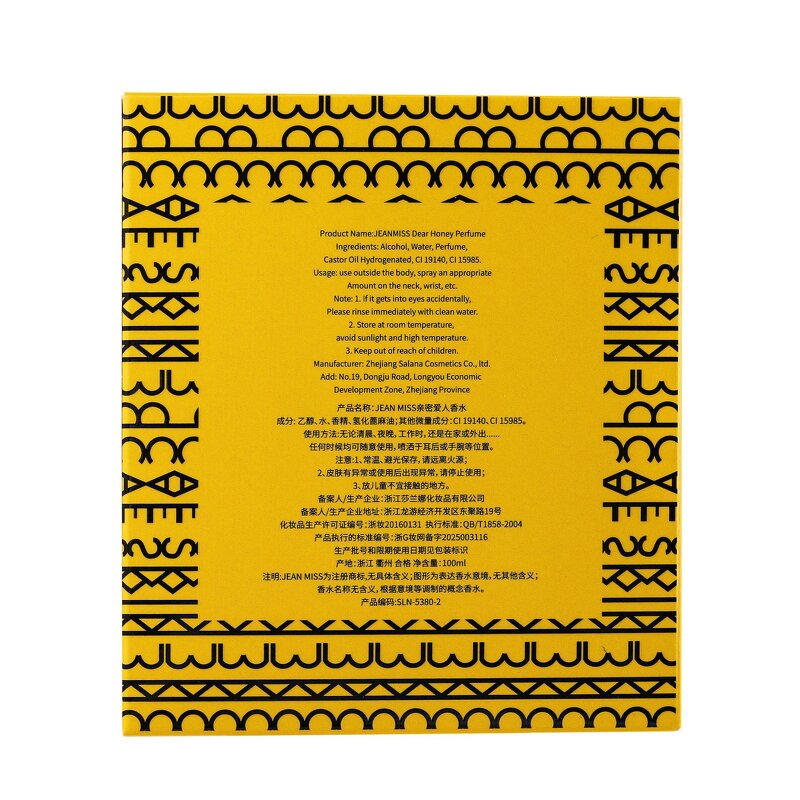 Perfume Manufacturer - 100mL 2025 Lemon Jasmine Spray Long-Lasting Mist Women