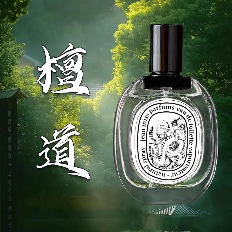 Perfume Manufacturer - Sandalwood EDT Floral Woody Spray for Men & Women