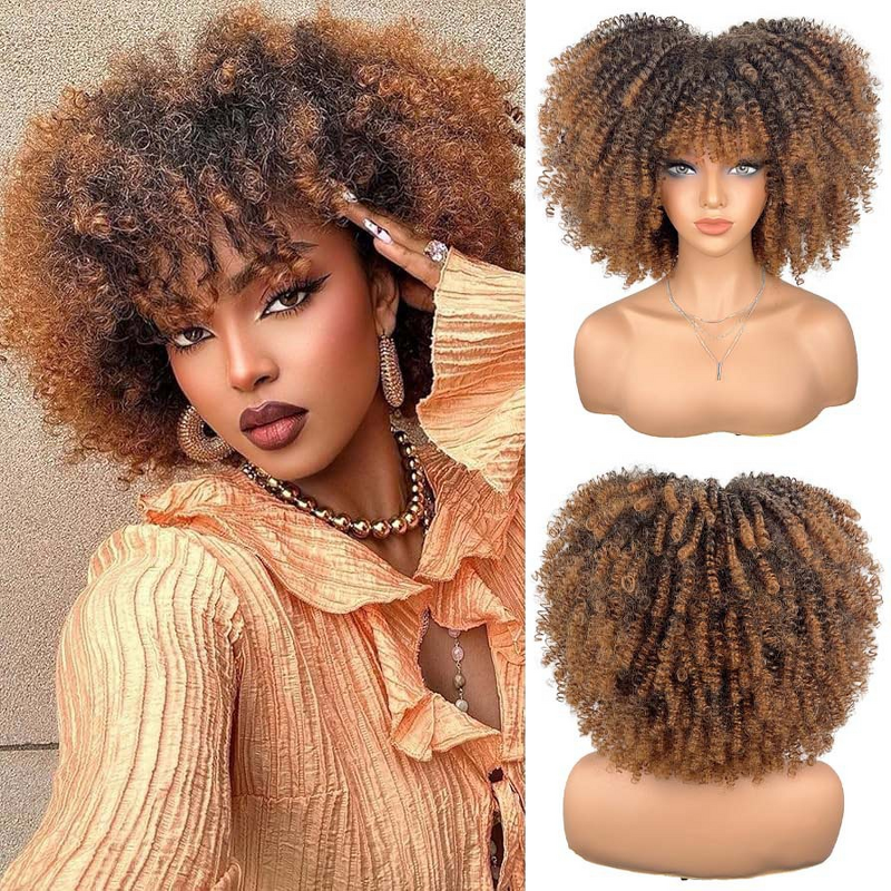 Wig Manufacturer - Synthetic Afro Short Curly Fluffy Kinky European American