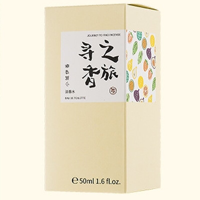 Perfume Manufacturer - 50mL Strawberry Floral Woody Fruity Spray Wholesale Unisex