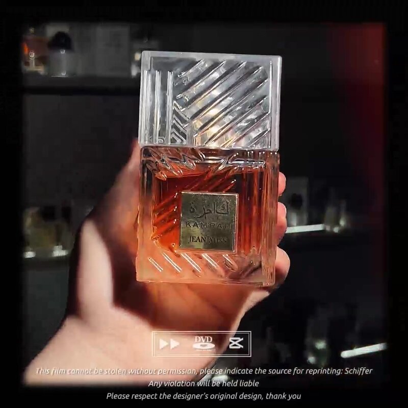 Perfume Manufacturer - 100mL Woody Fruity Spray Long-Lasting Travel for Men