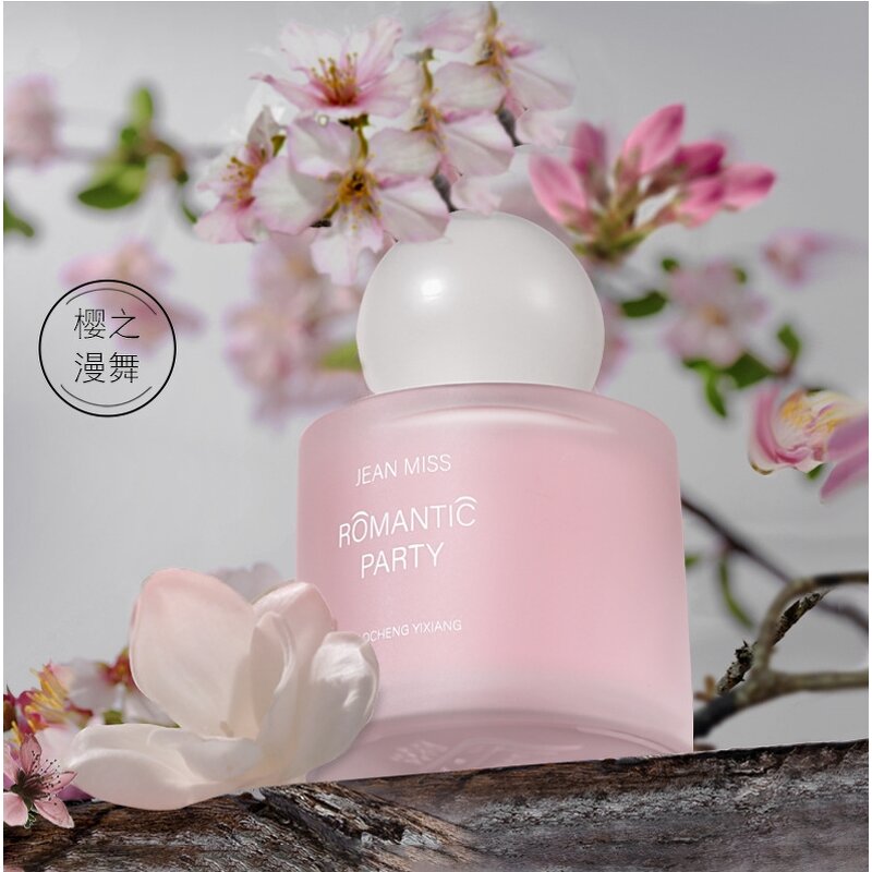 Perfume Manufacturer - 50mL Floral Woody Spray Persistent Wholesale for Women