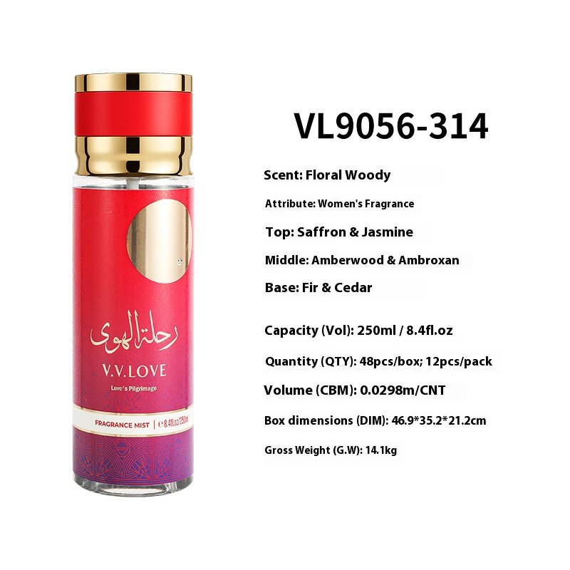 Women's Perfume Manufacturer - 250ml Long-Lasting Floral Woody, Middle East Wholesale